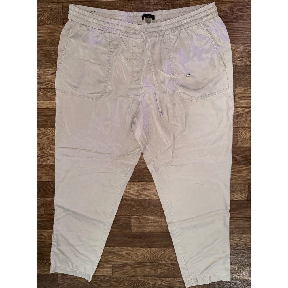 Renua Jogger Pants Drawstring Waist Casual Comfy‎ Beige XL